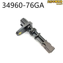 L-76-1 加大純棉氣墊短襪【大J襪庫】6雙組-男生28cmXL加大尺碼純棉襪-長襪踝襪學生襪-加厚毛巾襪運動襪台灣 歷史價格詳細信息