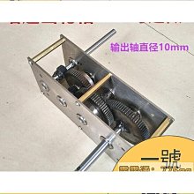 優質搖桿電路板+微動開關←規格娃娃機搖桿配件撲魚兒機樂吧車微動開關電路板通用遊戲搖桿配件 歷史價格詳細信息