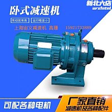 1.1kw 烘乾房烤房軸流高溫風機 鋁板保溫棉 烘乾房風機設備配件 歷史價格詳細信息