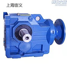 減速機高精密AD110系列盤式行星減速器 配伺服步進法蘭輸出齒輪箱 歷史價格詳細信息