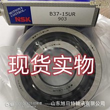 B37樂積木【當日出貨】第三方 防毒面具 面罩 袋裝 非樂高LEGO相容 軍事 反恐 武器 裝備 防具 積木 歷史價格詳細信息