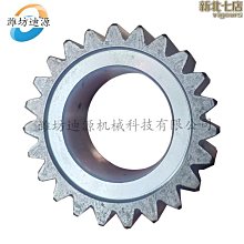 拖拉機懸掛圓盤耙  重型牽引缺口耙 耙片 歷史價格詳細信息