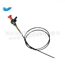 拖拉機懸掛圓盤耙 缺口圓盤輕型耙 30馬力帶的輕型圓盤耙 歷史價格詳細信息