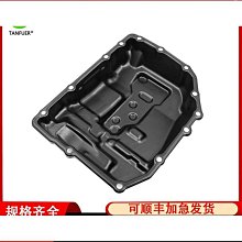 汽車配件 適用於s15 vtx款樹脂纖維側裙 側鏟 側小包圍 歷史價格詳細信息