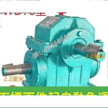 差速變檔器電磁矢量制動器電磁剎電機驅動後橋電磁製動斷電抱閘 歷史價格詳細信息