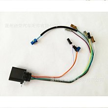 明銳昕銳昕動汽車門全車隔音防塵密封條加改裝配件 歷史價格詳細信息