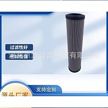 盾構機液壓配件,密封件,液壓密封圈,O型密封圈,液壓缸密封圈54 歷史價格詳細信息