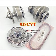 適用瑞虎35艾瑞澤57 019cvt變速箱主缸副缸修理包鋼帶閥體免運 歷史價格詳細信息