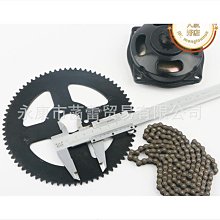 迷你摩託車配件齒輪箱變速減速傳動49CC二衝程發動機40-5變速鼓優伊人 歷史價格詳細信息