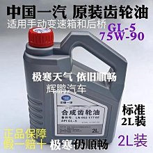 通用w90投影儀家用超高清小型可攜式智能百吋家庭影院1080p辦 歷史價格詳細信息