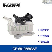 爆款 發燒級hifi 頭戴式全封閉音樂聽力專業錄音監聽耳機 歷史價格詳細信息