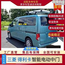 柳工50C 855裝載機配件液位計 44C0015油位計液壓油箱刻度表 原廠 歷史價格詳細信息