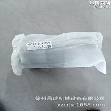 7噸叉車貨叉 可做各種規格貨叉 10噸石材貨叉 30裝載機改叉車 歷史價格詳細信息