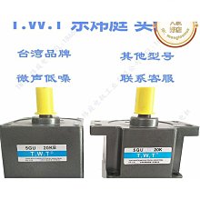 TWT電機5RK150GU-AF/5RK150GU-CF/東煒庭馬達/150W/單相定速馬達議價咨詢 歷史價格詳細信息