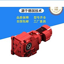 優選優質 Beyblade正版爆旋閤金持久戰鬥帶髮射器陀螺BBG26 歷史價格詳細信息