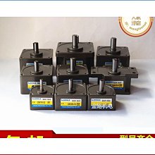 變速金屬金相磨拋設備 MP-2B金相試樣樣品拋光預磨機 歷史價格詳細信息