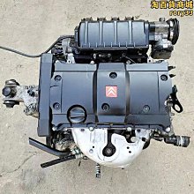 世嘉2代/3代AV線 視頻線 SEGA Genesis/MD 2/3 AV Cable 歷史價格詳細信息