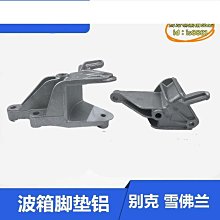 適用於11-15款s6前大燈罩大燈前照燈燈罩外殼面罩燈殼推薦 歷史價格詳細信息