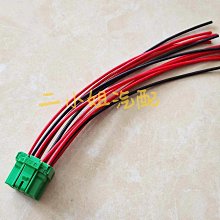 北汽x35腳墊x25專用x55絲圈x65智達x3防水0地毯d50 d70 歷史價格詳細信息