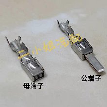 【東東】適用3系6系x1 x2 x3 x5 x6改裝排氣管套裝飾尾喉汽車用品配件 歷史價格詳細信息