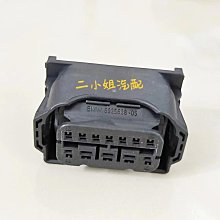 適用于寶馬1/2/3/4/5系E92335M3330i3GT改裝排氣管聲浪中尾段尾喉 歷史價格詳細信息