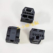 DJ7081A-0.6-6.3-11/21大小孔30236101插頭適用于防盜器15076310 價格比較,價格查詢,歷史價格詳細信息