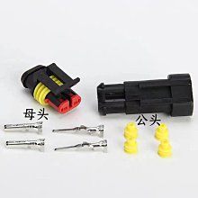 適用特斯拉煥新版Model3輪轂蓋保護罩中心蓋18寸螺絲帽汽車改裝 歷史價格詳細信息