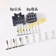 科魯茲cruze  景程1.8 96984104 71744389節溫器 恆溫器 歷史價格詳細信息