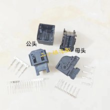 新款奔馳E300車載香薰男士噴霧gle/S級GLB級車內飾擺件香氛 歷史價格詳細信息