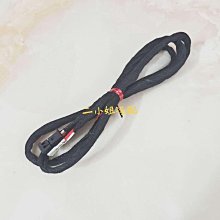 無線車門警示燈 / aurora S1 歷史價格詳細信息