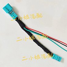 g3 p7汽車遮陽檔框式前檔擋風玻璃遮陽簾 歷史價格詳細信息