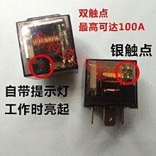 適用汽車p7鑰匙套2020新款g3車殼扣g3520鑰匙包改裝男女 歷史價格詳細信息