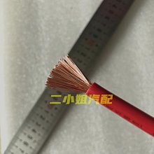 汽車專用ETC支架收納盒理想特斯拉ModelY車內飾儲物盒改裝配件-正正精品 歷史價格詳細信息