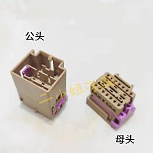 適用于奧迪A6LA4LA3A5Q3Q5LQ2LA8L專車專用TPE汽車腳墊半包圍改裝 歷史價格詳細信息