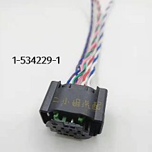 進口輔助耳機無線高音質專用耳機送禮耳聾助聽器耳機 歷史價格詳細信息