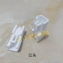 座椅通風風機 汽車座椅通風散熱風扇 歷史價格詳細信息