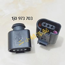 973 南非20分硬币 铜币旧国徽版 xf流通品收藏用 非洲硬币 歷史價格詳細信息