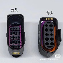 C6 【老司機帶路】???? 中國風 旗袍 肚兜 角色扮演 性感睡衣 性感內衣 情趣睡衣 情趣內衣 制服誘惑 歷史價格詳細信息