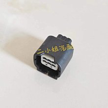 適 繽智後杠飾板23 24年款繽智後杠下巴後杠銀色裝飾板後杠下托 歷史價格詳細信息