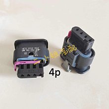 適用奧迪A6LA8Q7A4LA5A7A4A6R8TTQ5A1車載遮陽板眼鏡盒眼鏡夾 歷史價格詳細信息