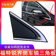 適配 銳捷 LITEON PA-4131-2 34-1891-01 電源 歷史價格詳細信息