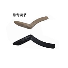 適用于福特翼虎銳界後窗擋風玻璃裝飾條後尾門車身裝飾板車窗亮條 歷史價格詳細信息