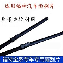 翼勝F18獵戶座油門全金屬hotas節流閥dcs il2 xp 成都f16 歷史價格詳細信息