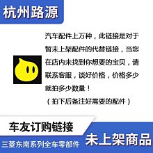 【東東】汽車仿生樹葉偽裝車身改色膜PVC卡通迷彩花紋貼紙塗鴉個性貼花膜 歷史價格詳細信息