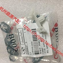 南菱118型一位兩孔帶usb五孔牆壁插座電源面板白色家用暗裝 歷史價格詳細信息