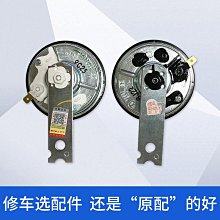 鳴笛喇叭轉接線 (飛耀) 本田 豐田 現代 福特 速霸陸 汽車喇叭 改裝轉換線 鳴笛線組 喇叭 線組 轉換線 蝸牛喇叭 歷史價格詳細信息