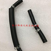 南菱118型一位兩孔帶usb五孔牆壁插座電源面板白色家用暗裝 歷史價格詳細信息