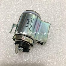 南菱118型一位兩孔帶usb五孔牆壁插座電源面板白色家用暗裝 歷史價格詳細信息