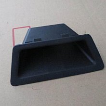 備南食品  樽 原味章魚片90g / 甲殼蟹 110g / 辣味章魚片90g 歷史價格詳細信息