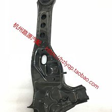 南菱118型一位兩孔帶usb五孔牆壁插座電源面板白色家用暗裝 歷史價格詳細信息